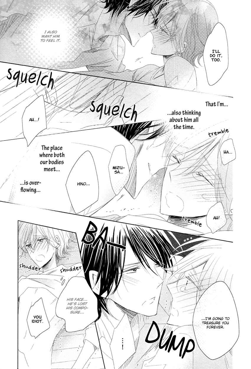 Page 30 Chapter 4 Danshi Koukouseiteki Kazoku Keikaku!