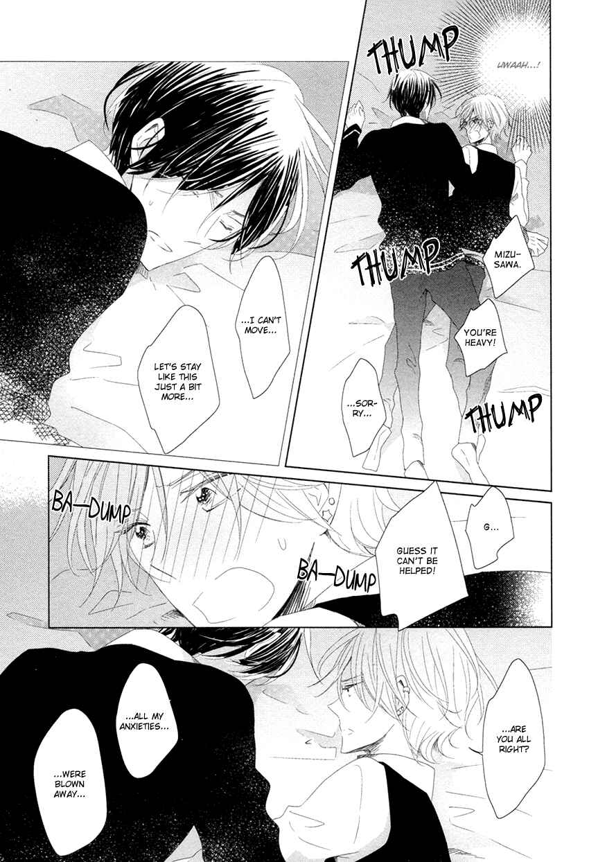 Page 6 Chapter 4 Danshi Koukouseiteki Kazoku Keikaku!