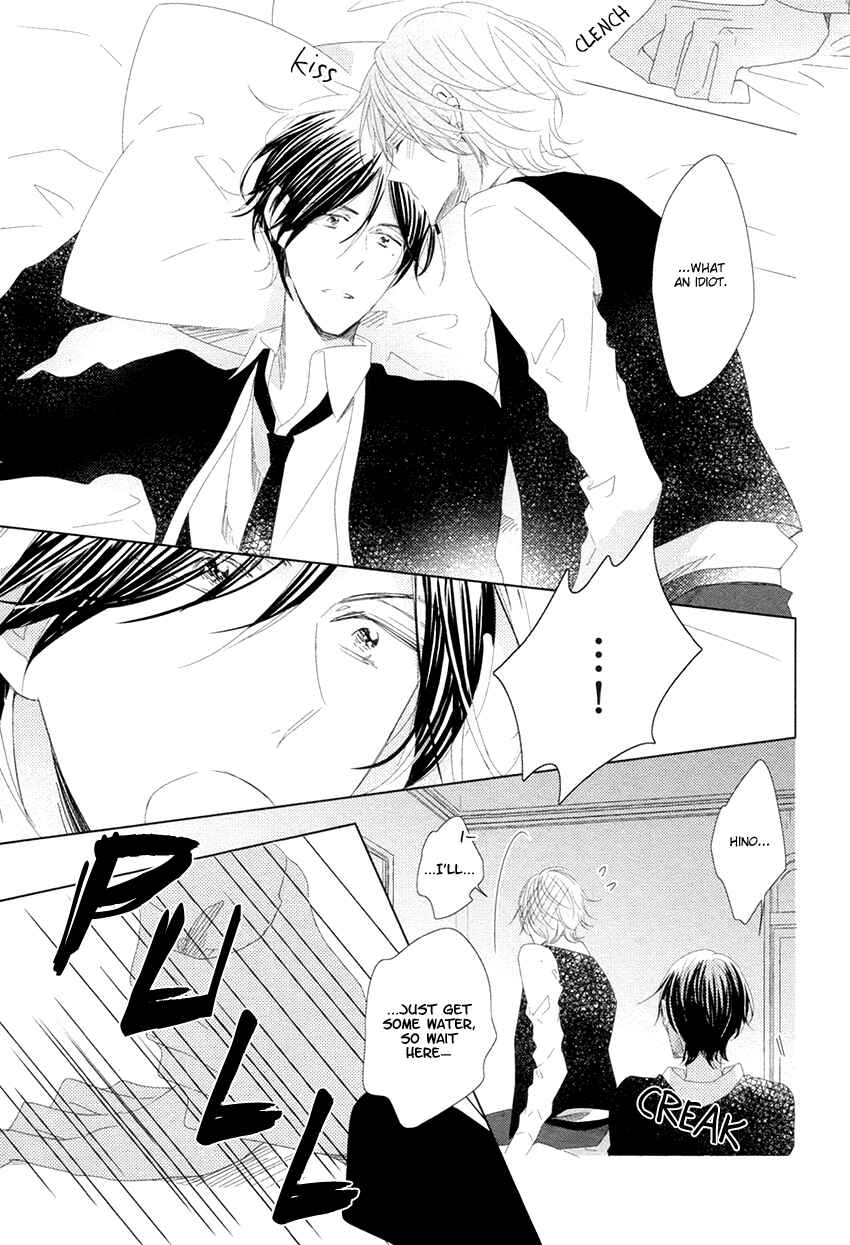Page 8 Chapter 4 Danshi Koukouseiteki Kazoku Keikaku!