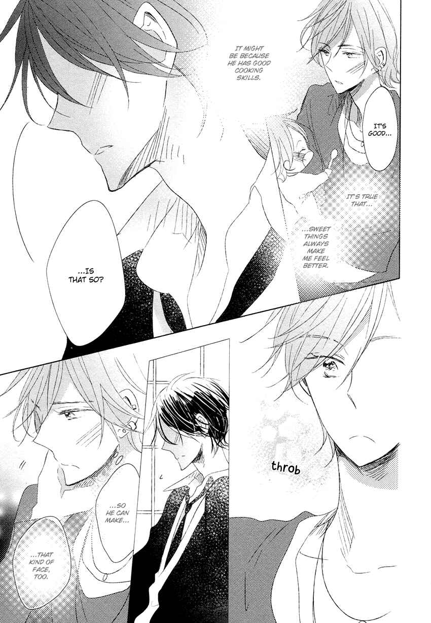 Page 10 Chapter 2 Danshi Koukouseiteki Kazoku Keikaku!