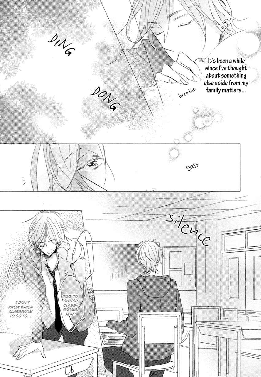 Page 12 Chapter 2 Danshi Koukouseiteki Kazoku Keikaku!