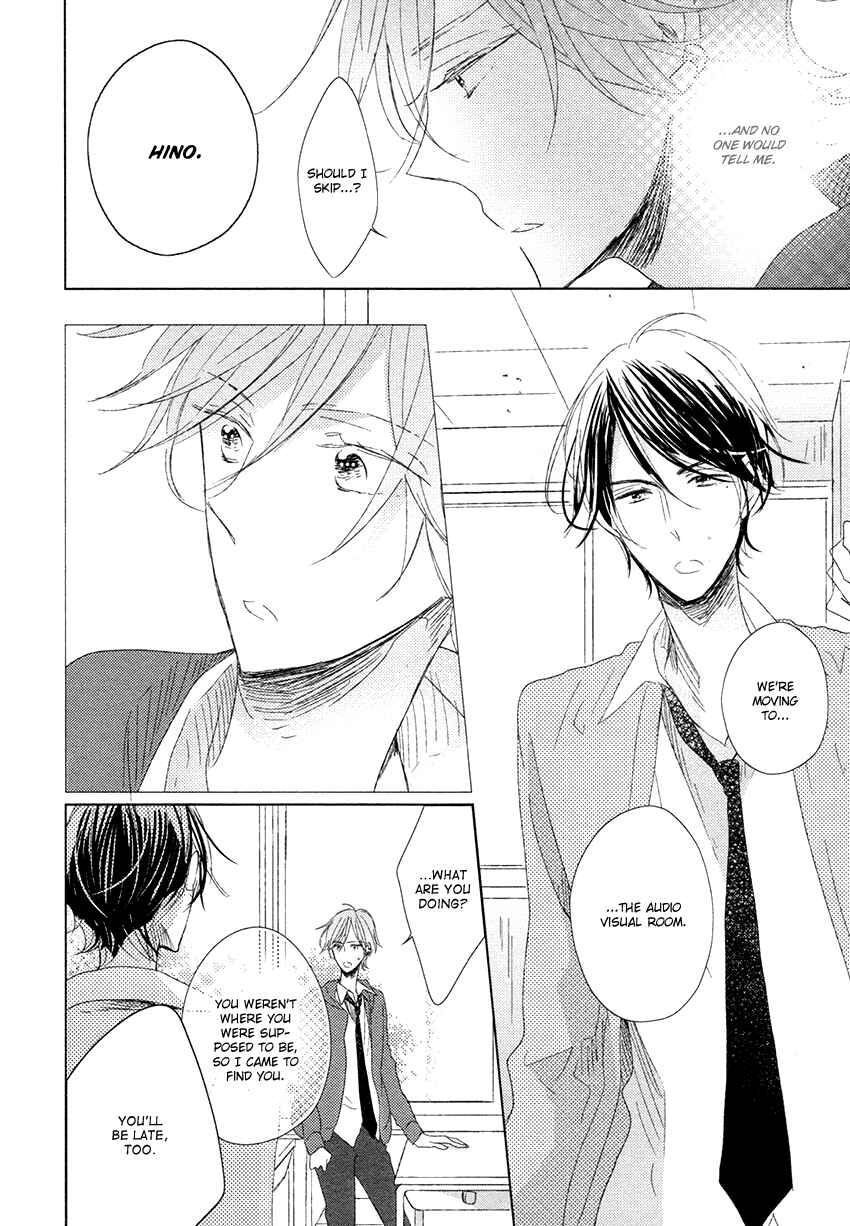 Page 13 Chapter 2 Danshi Koukouseiteki Kazoku Keikaku!