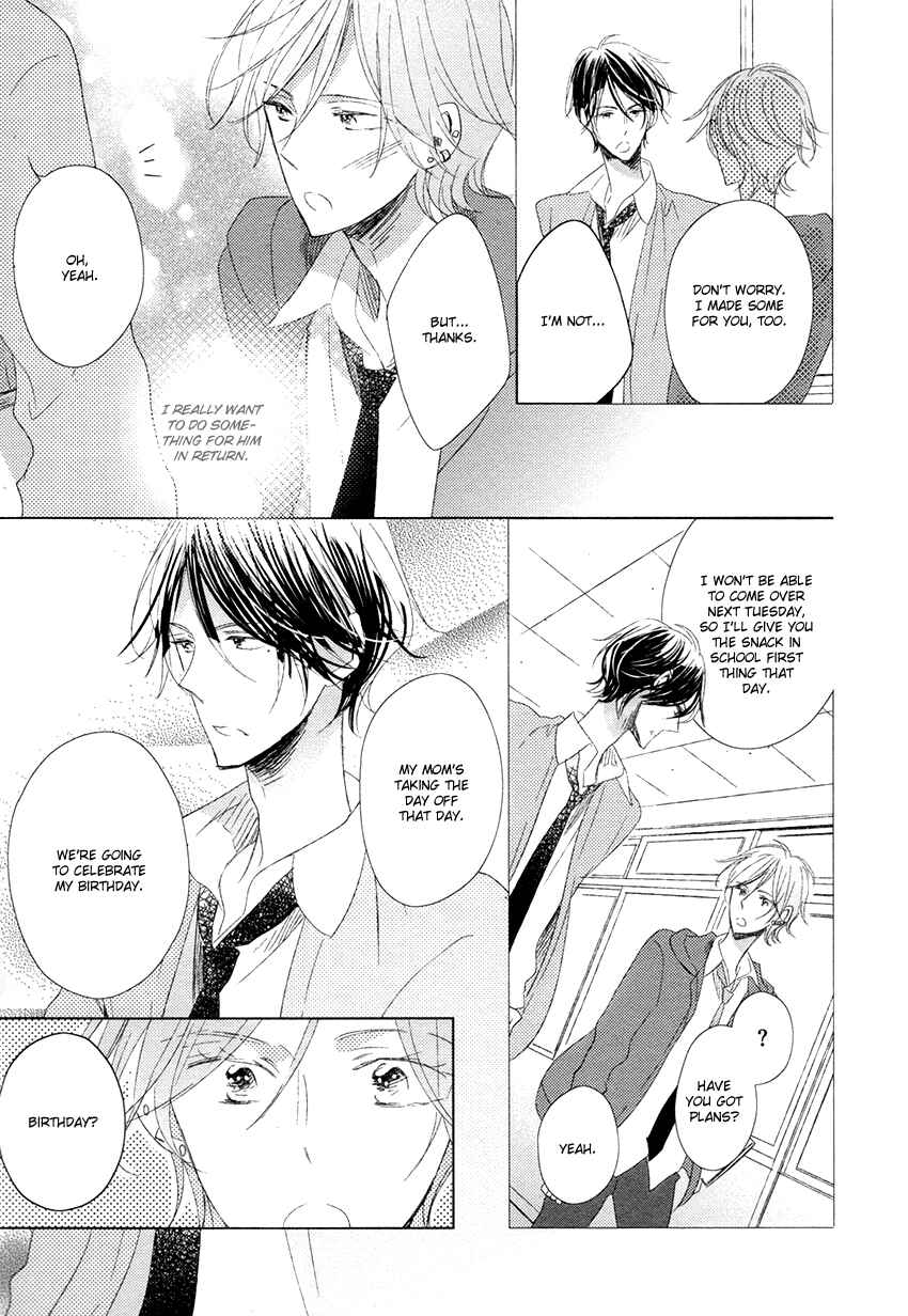 Page 16 Chapter 2 Danshi Koukouseiteki Kazoku Keikaku!