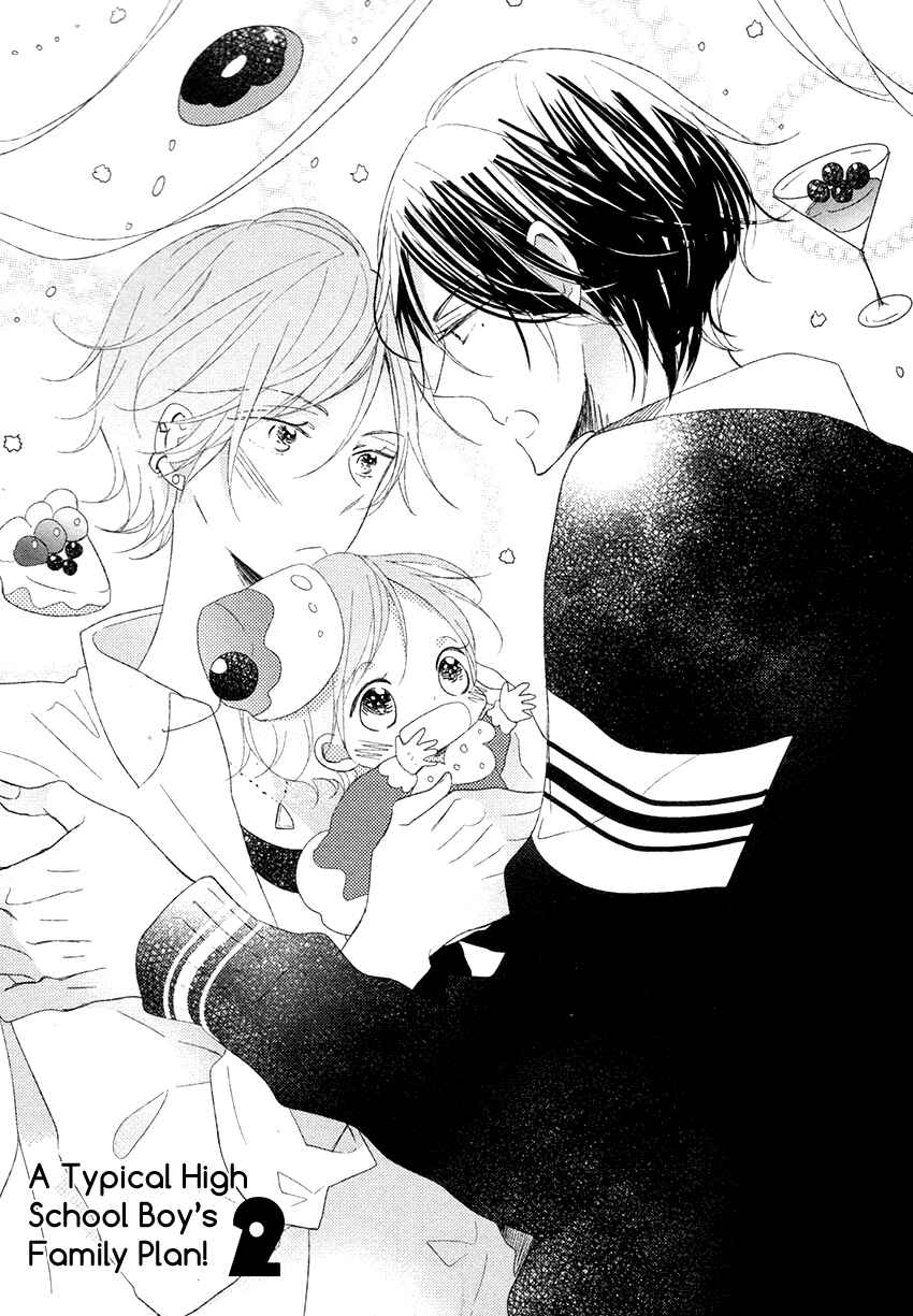 Page 2 Chapter 2 Danshi Koukouseiteki Kazoku Keikaku!