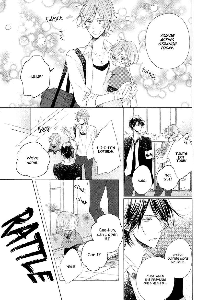 Page 20 Chapter 2 Danshi Koukouseiteki Kazoku Keikaku!