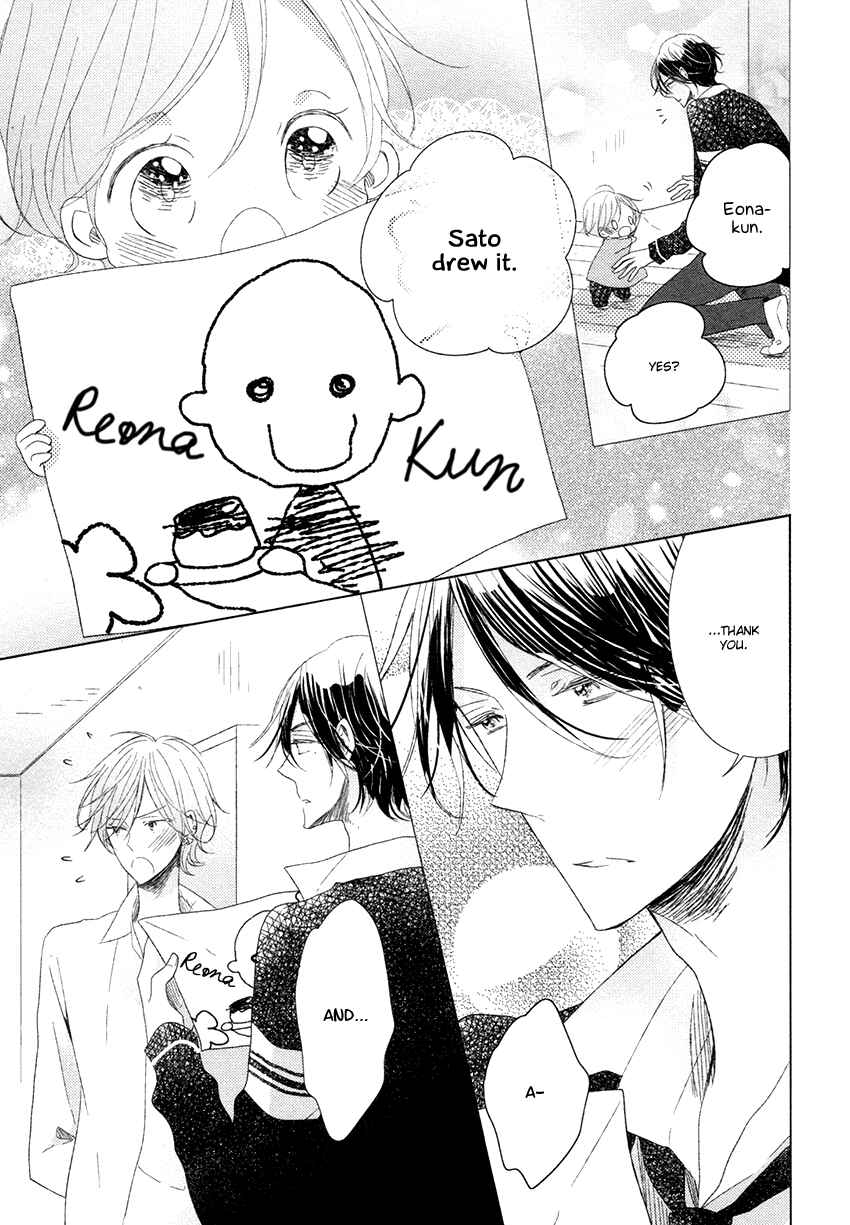 Page 22 Chapter 2 Danshi Koukouseiteki Kazoku Keikaku!