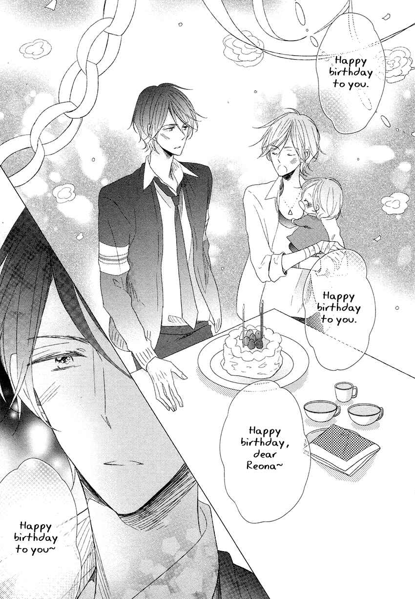 Page 24 Chapter 2 Danshi Koukouseiteki Kazoku Keikaku!