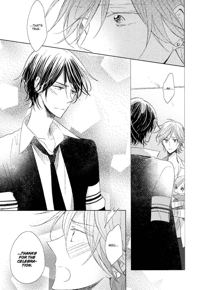 Page 29 Chapter 2 Danshi Koukouseiteki Kazoku Keikaku!