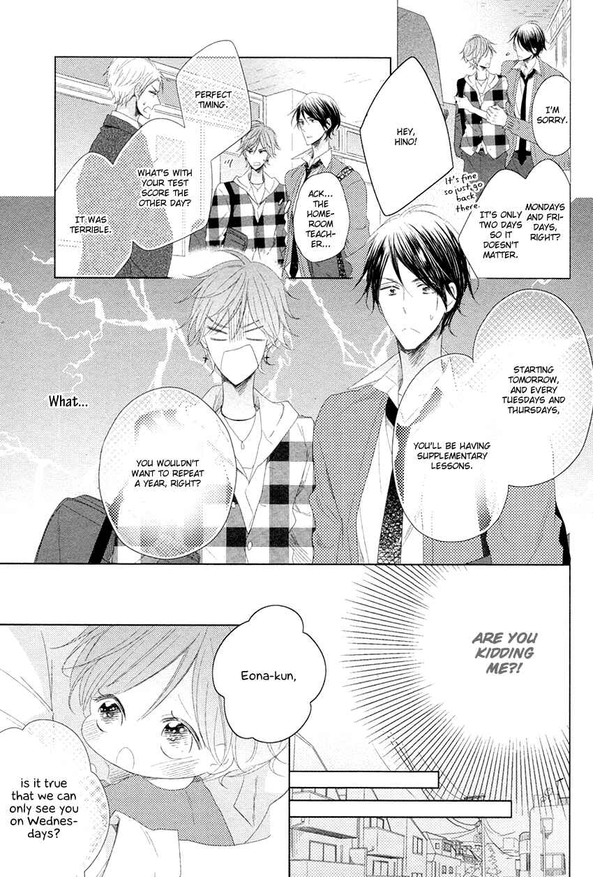Page 10 Chapter 5 Danshi Koukouseiteki Kazoku Keikaku!