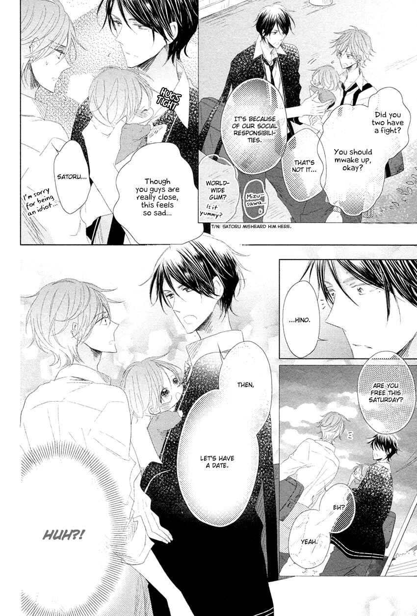 Page 11 Chapter 5 Danshi Koukouseiteki Kazoku Keikaku!
