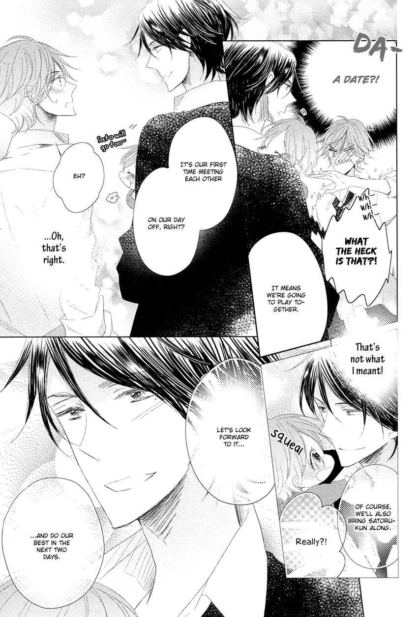 Page 12 Chapter 5 Danshi Koukouseiteki Kazoku Keikaku!