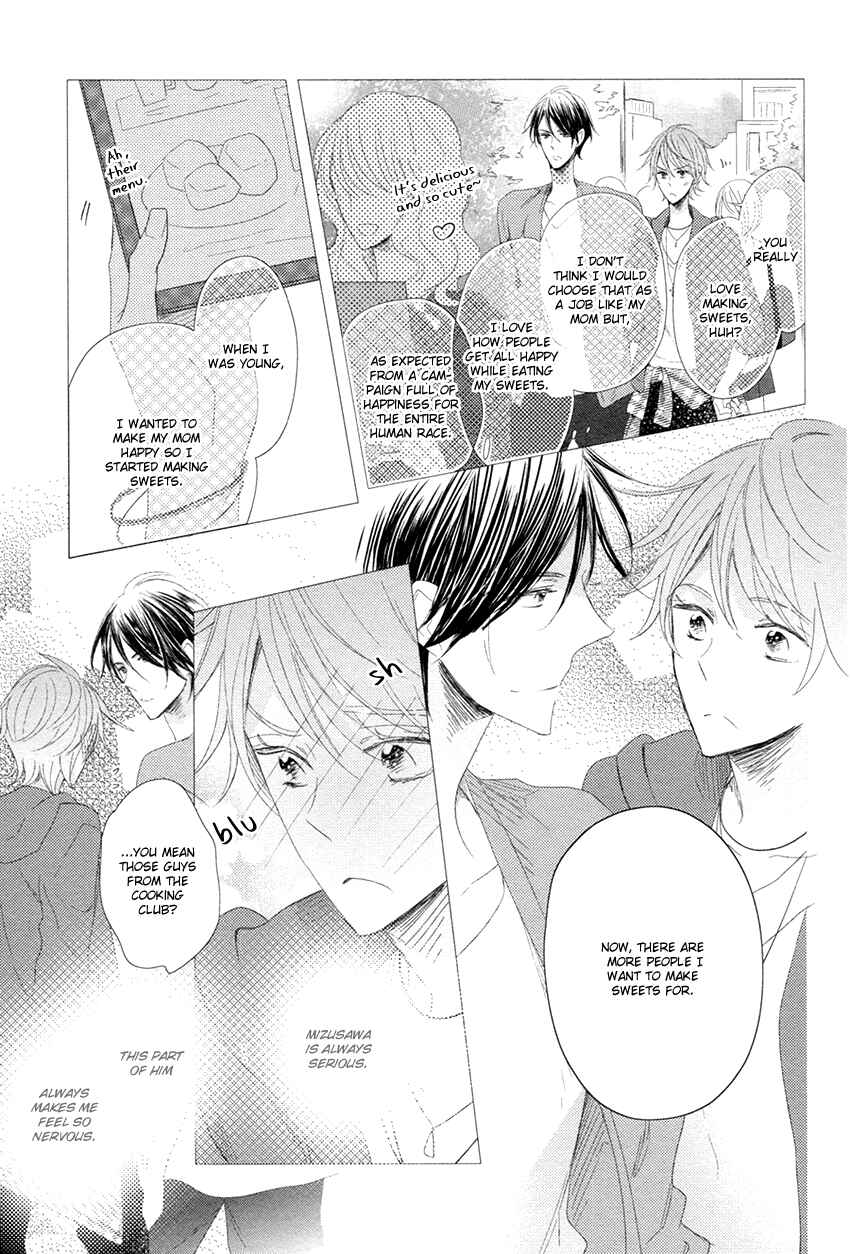 Page 16 Chapter 5 Danshi Koukouseiteki Kazoku Keikaku!