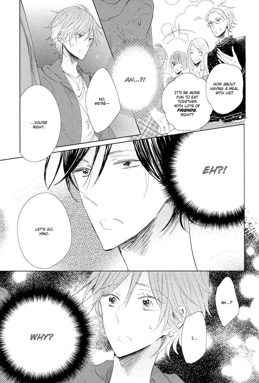 Page 20 Chapter 5 Danshi Koukouseiteki Kazoku Keikaku!