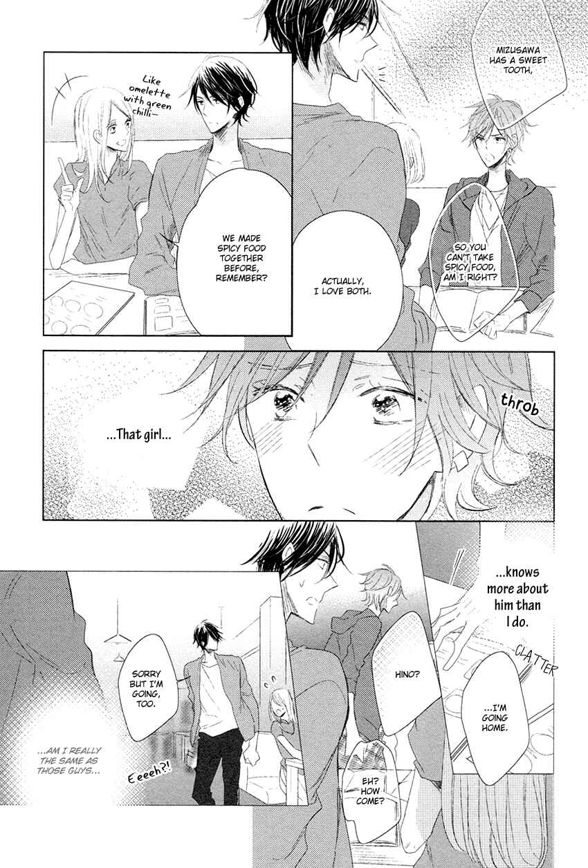 Page 22 Chapter 5 Danshi Koukouseiteki Kazoku Keikaku!