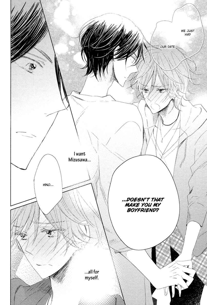 Page 27 Chapter 5 Danshi Koukouseiteki Kazoku Keikaku!