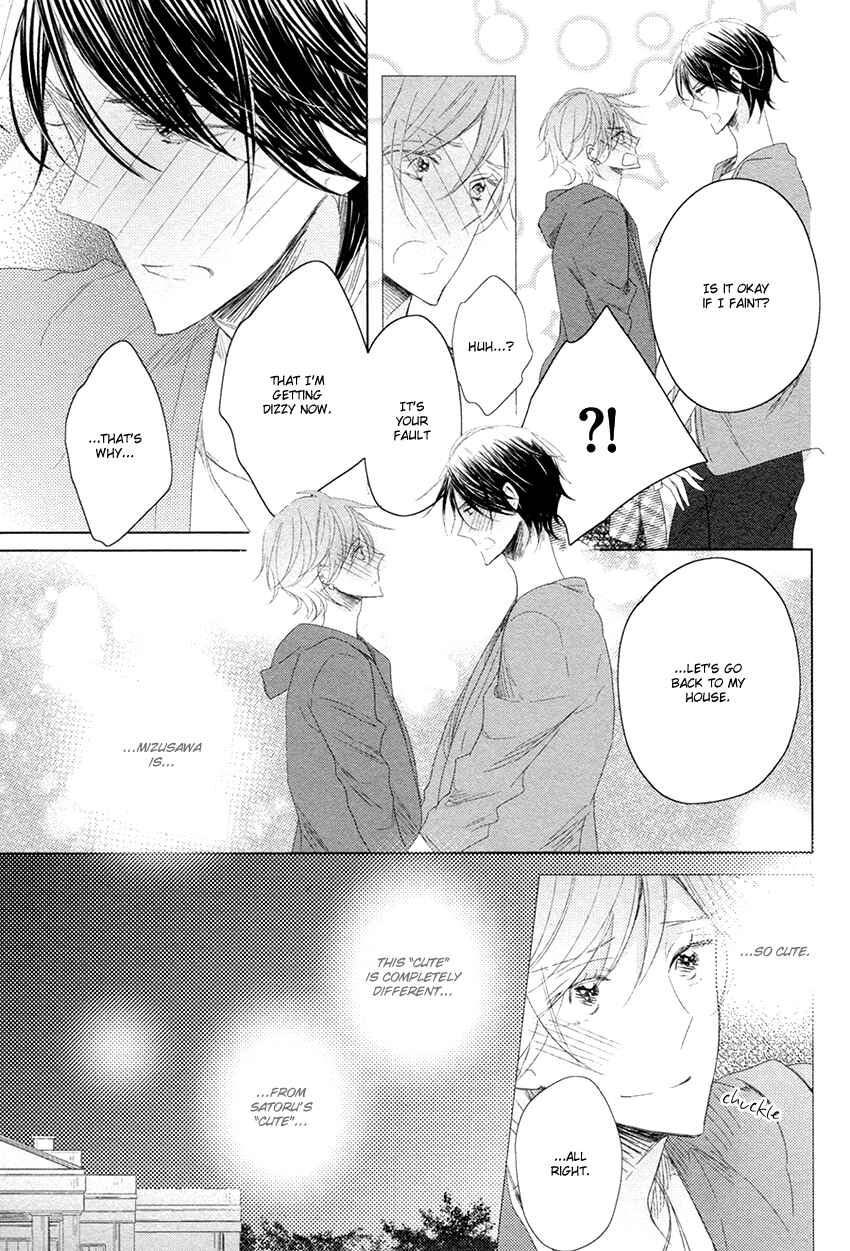 Page 28 Chapter 5 Danshi Koukouseiteki Kazoku Keikaku!