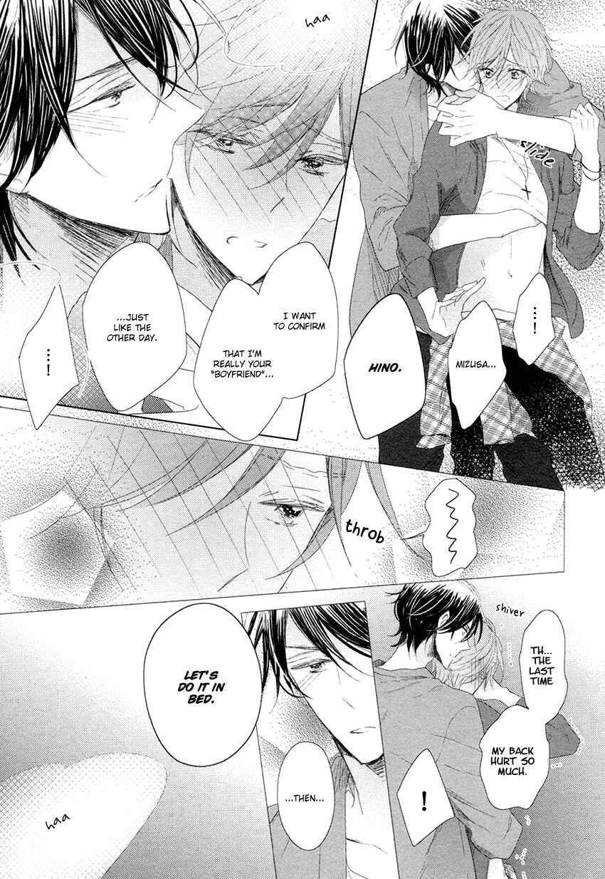 Page 30 Chapter 5 Danshi Koukouseiteki Kazoku Keikaku!