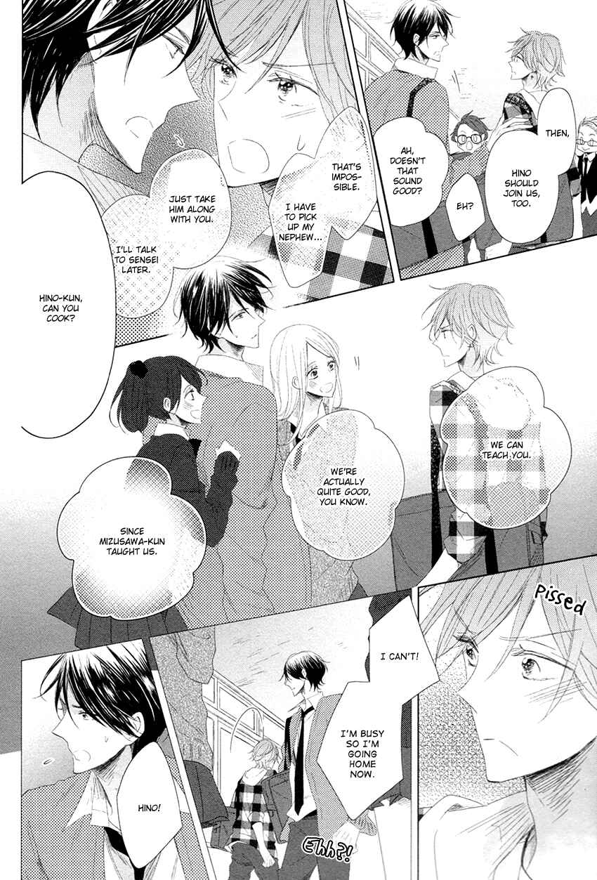 Page 9 Chapter 5 Danshi Koukouseiteki Kazoku Keikaku!