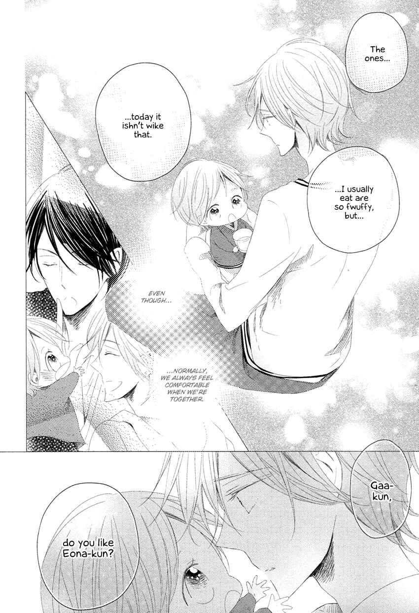 Page 13 Chapter 3 Danshi Koukouseiteki Kazoku Keikaku!