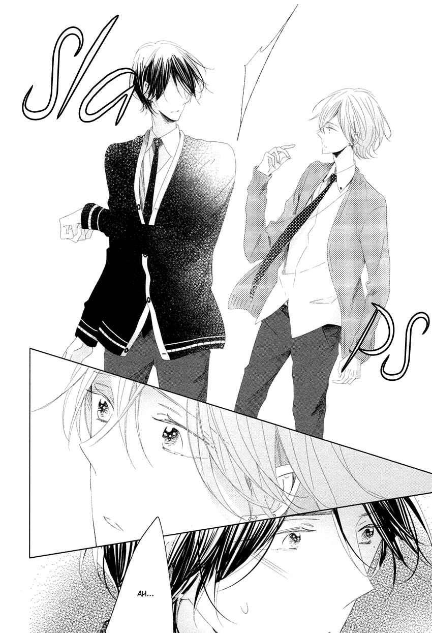 Page 17 Chapter 3 Danshi Koukouseiteki Kazoku Keikaku!