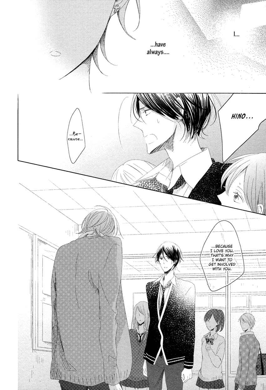 Page 19 Chapter 3 Danshi Koukouseiteki Kazoku Keikaku!