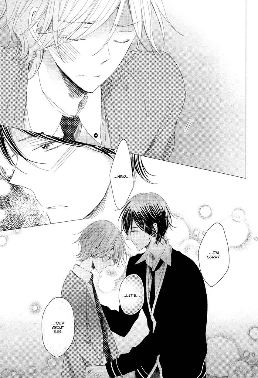 Page 20 Chapter 3 Danshi Koukouseiteki Kazoku Keikaku!