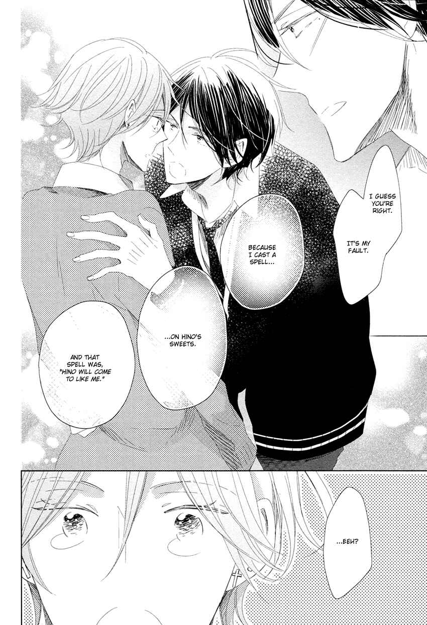 Page 25 Chapter 3 Danshi Koukouseiteki Kazoku Keikaku!