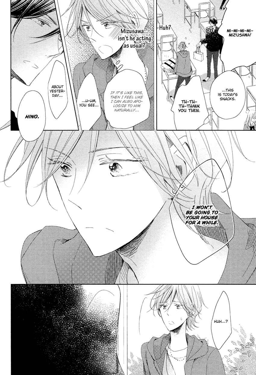Page 5 Chapter 3 Danshi Koukouseiteki Kazoku Keikaku!