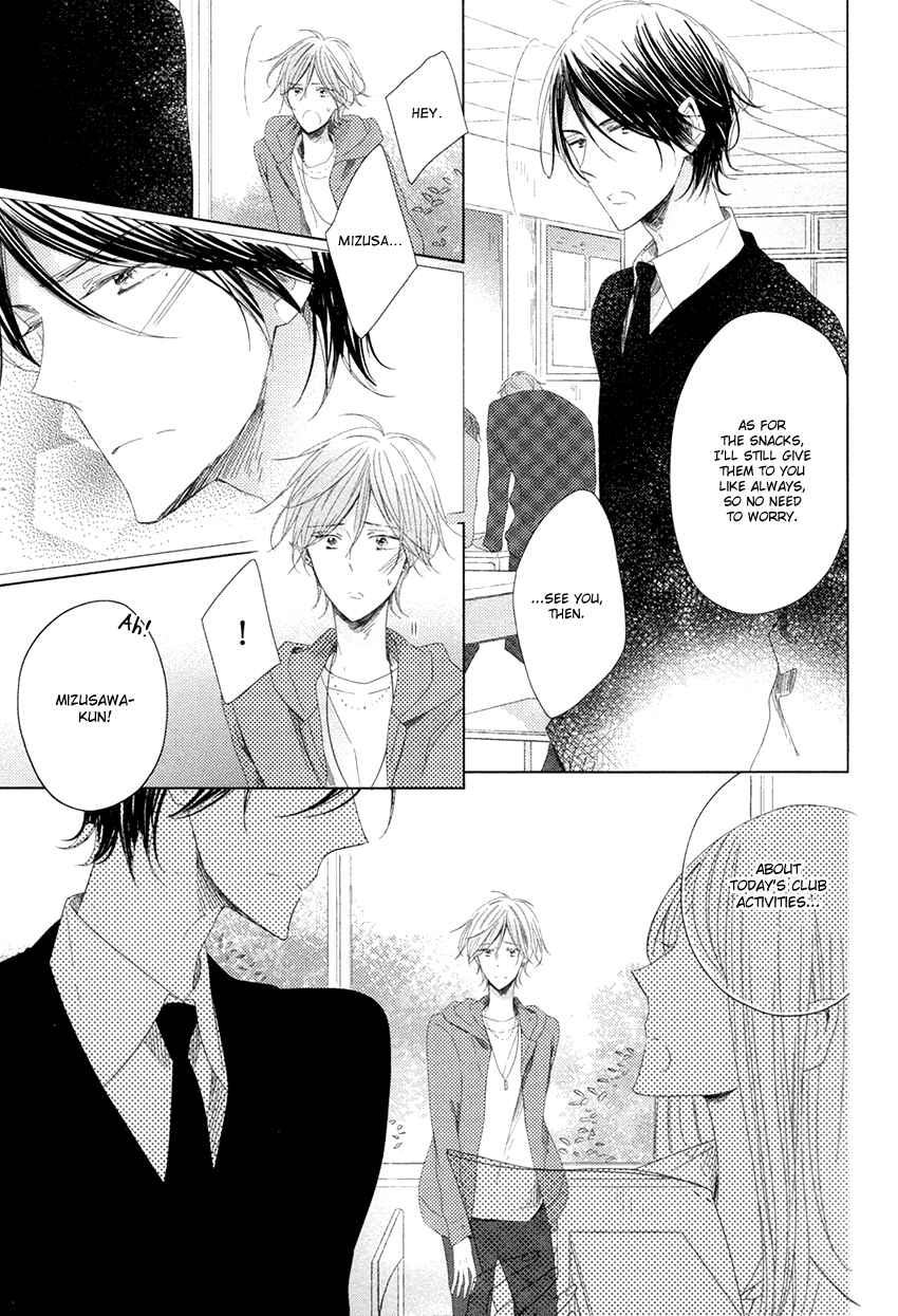 Page 6 Chapter 3 Danshi Koukouseiteki Kazoku Keikaku!