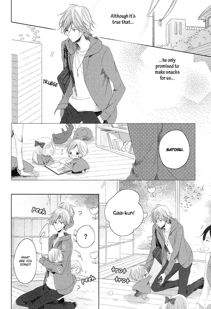 Page 7 Chapter 3 Danshi Koukouseiteki Kazoku Keikaku!