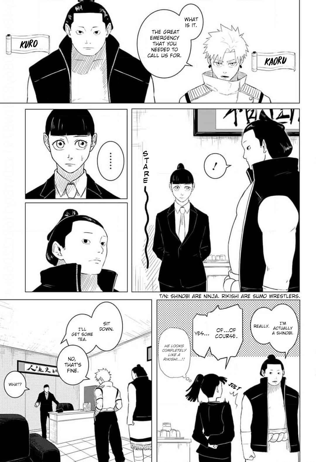 Page 12 Chapter Unknown_91eb CHAIN