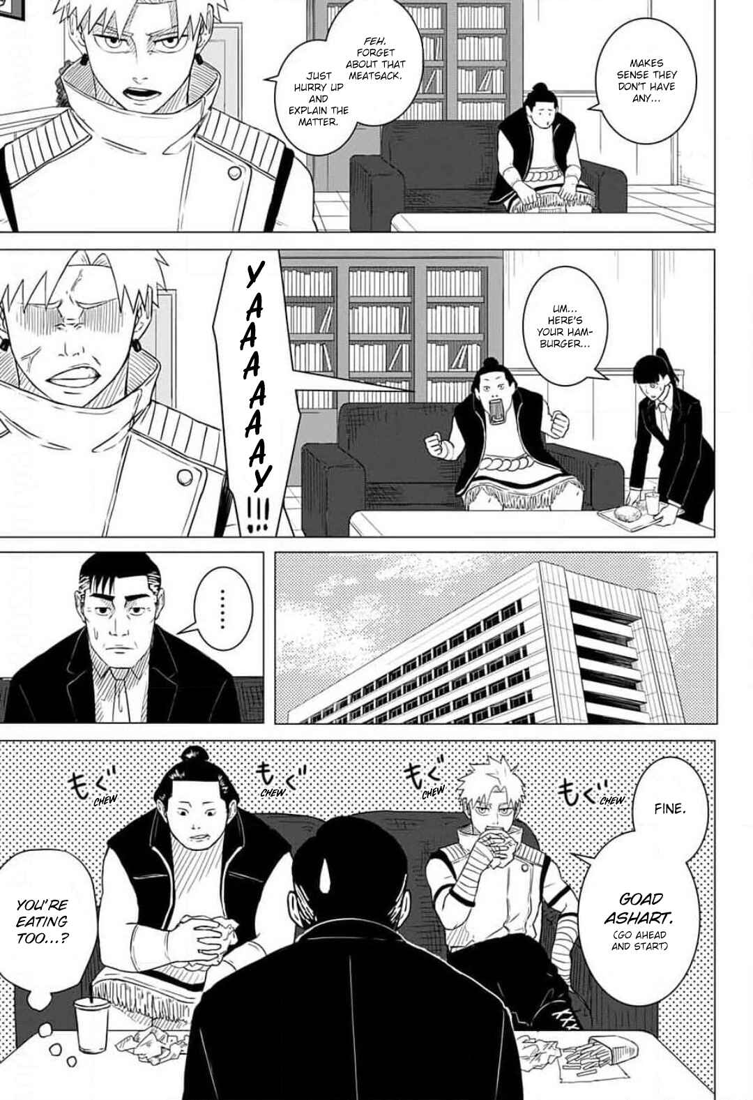 Page 14 Chapter Unknown_91eb CHAIN