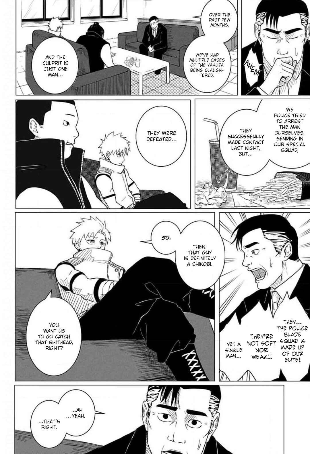 Page 15 Chapter Unknown_91eb CHAIN