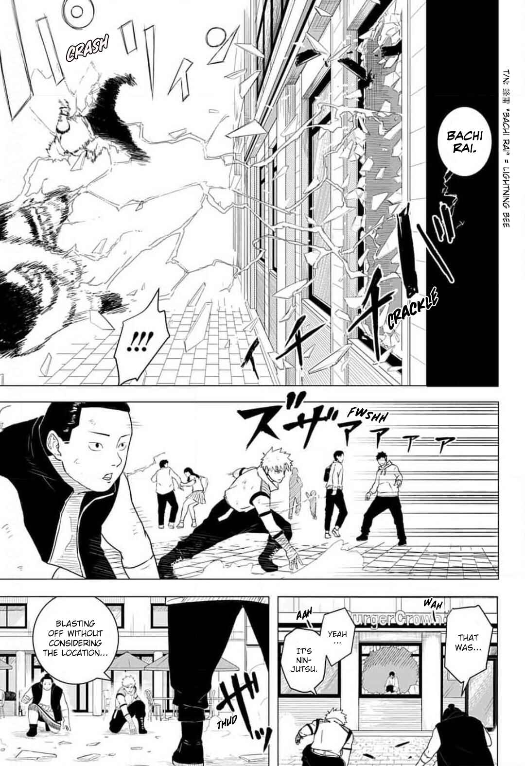 Page 32 Chapter Unknown_91eb CHAIN