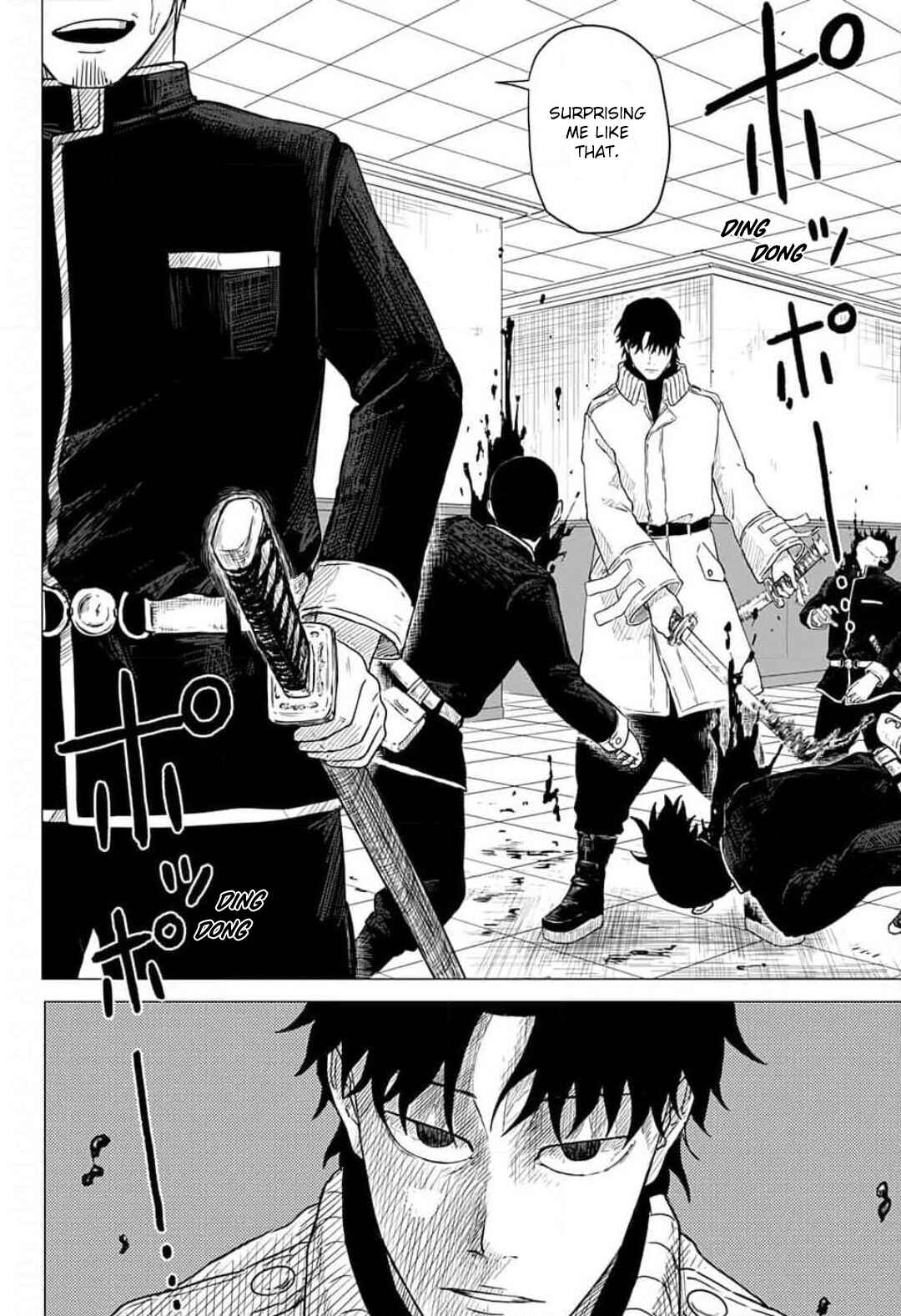 Page 7 Chapter Unknown_91eb CHAIN