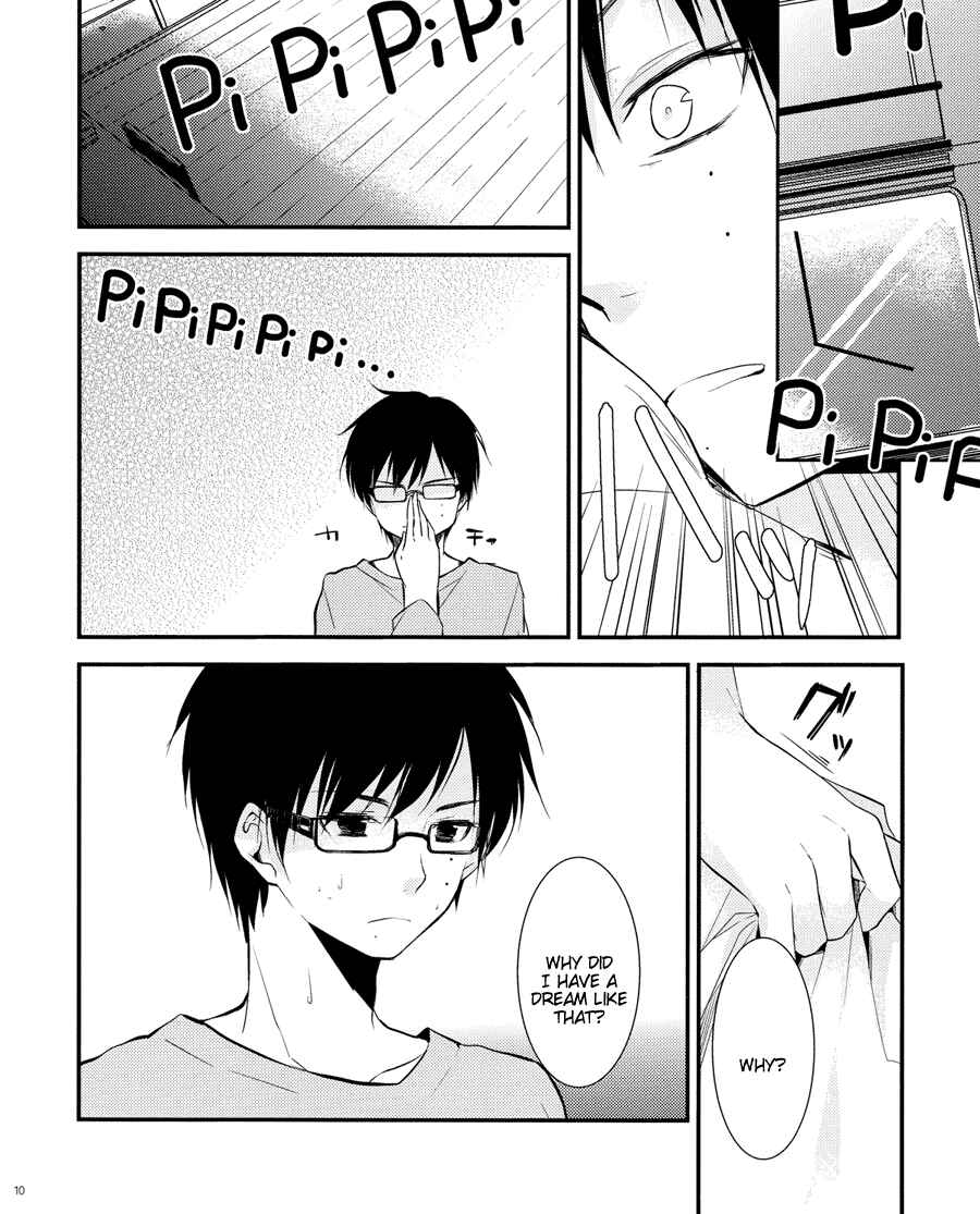 Page 10 Chapter Unknown_7a82 Ao no Exorcist - Youre Myself, Im Yourself (Doujinshi)