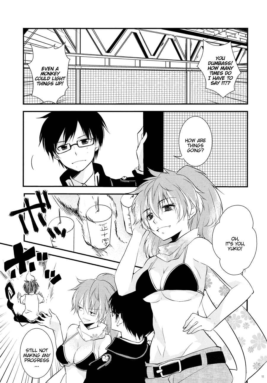 Page 11 Chapter Unknown_7a82 Ao no Exorcist - Youre Myself, Im Yourself (Doujinshi)