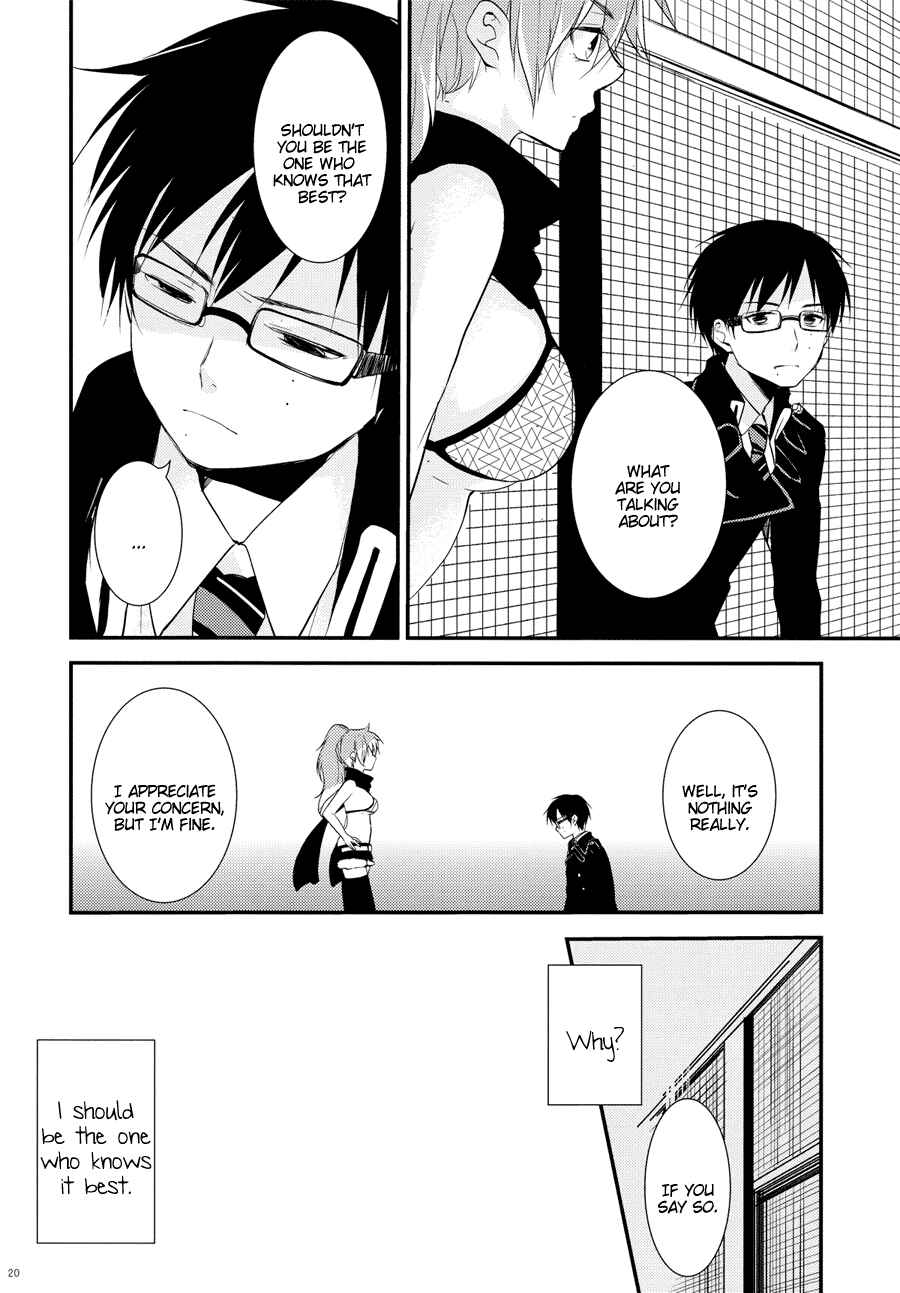 Page 20 Chapter Unknown_7a82 Ao no Exorcist - Youre Myself, Im Yourself (Doujinshi)