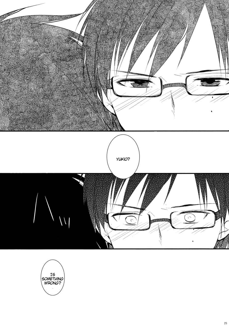 Page 25 Chapter Unknown_7a82 Ao no Exorcist - Youre Myself, Im Yourself (Doujinshi)