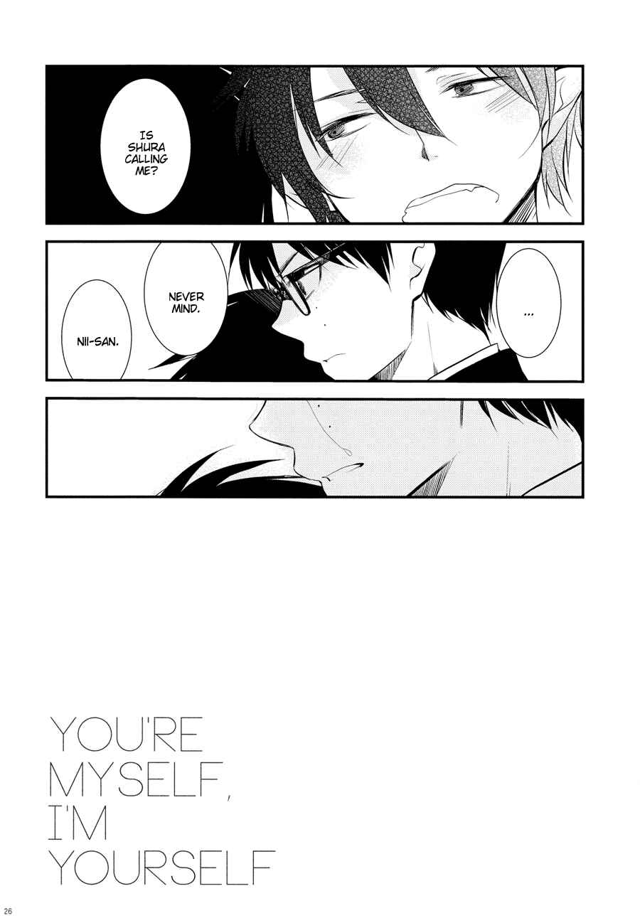 Page 26 Chapter Unknown_7a82 Ao no Exorcist - Youre Myself, Im Yourself (Doujinshi)