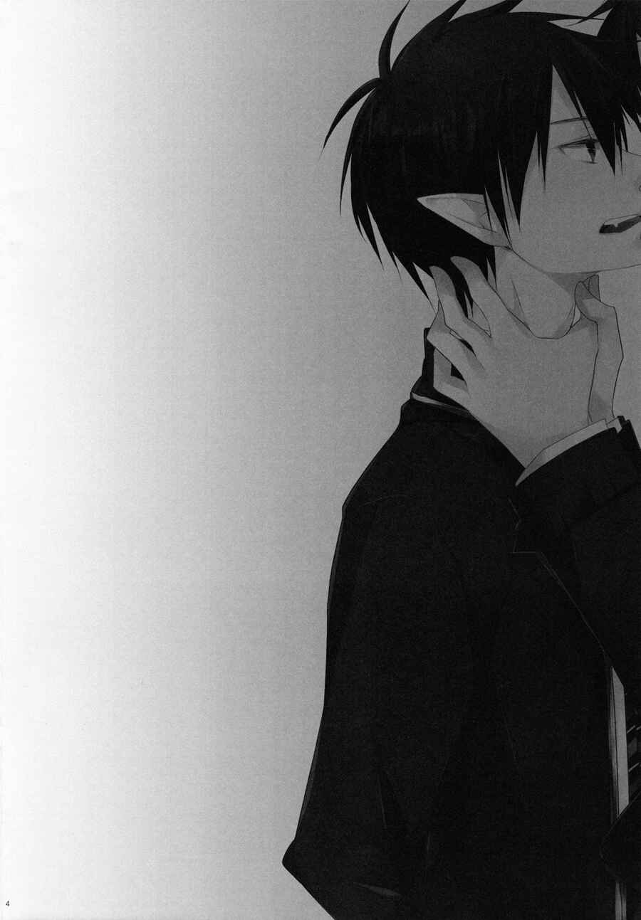 Page 4 Chapter Unknown_7a82 Ao no Exorcist - Youre Myself, Im Yourself (Doujinshi)