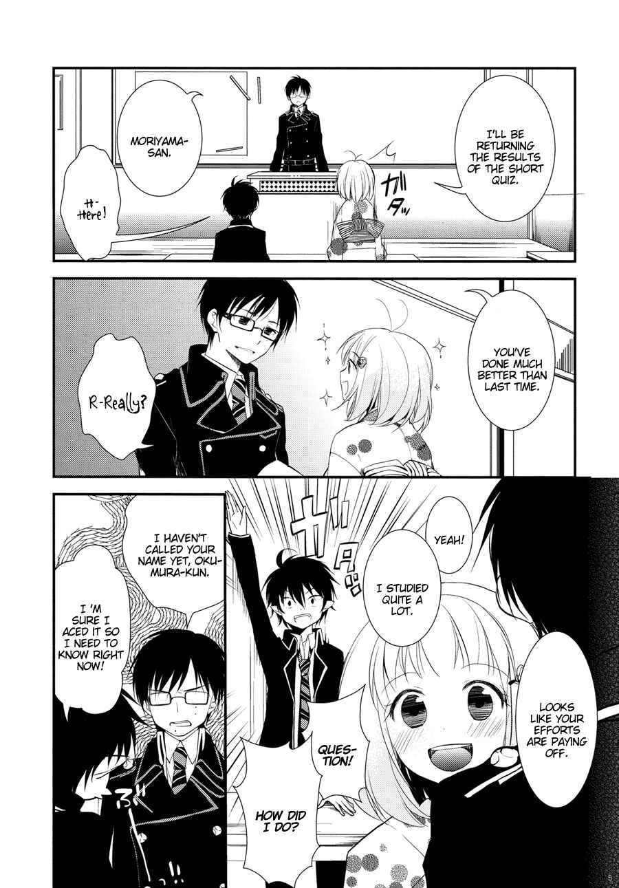 Page 5 Chapter Unknown_7a82 Ao no Exorcist - Youre Myself, Im Yourself (Doujinshi)
