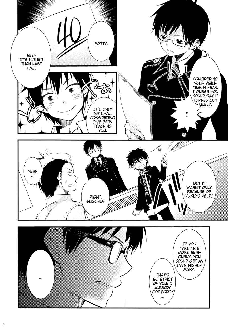 Page 6 Chapter Unknown_7a82 Ao no Exorcist - Youre Myself, Im Yourself (Doujinshi)