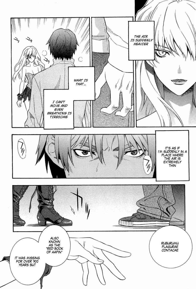 Page 12 Chapter 4 Endless Eden