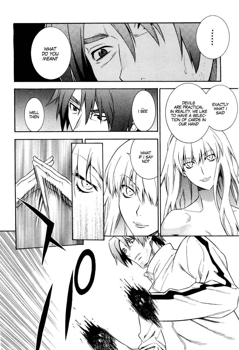 Page 14 Chapter 4 Endless Eden