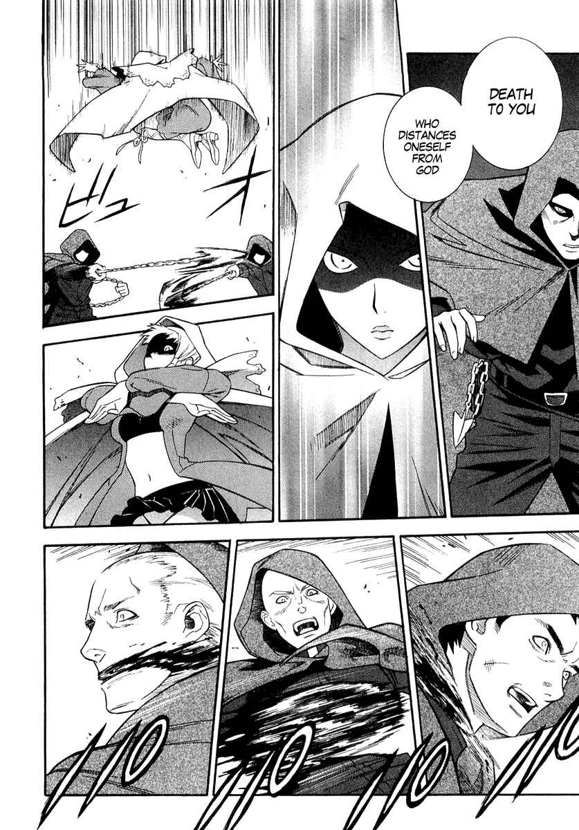 Page 20 Chapter 4 Endless Eden