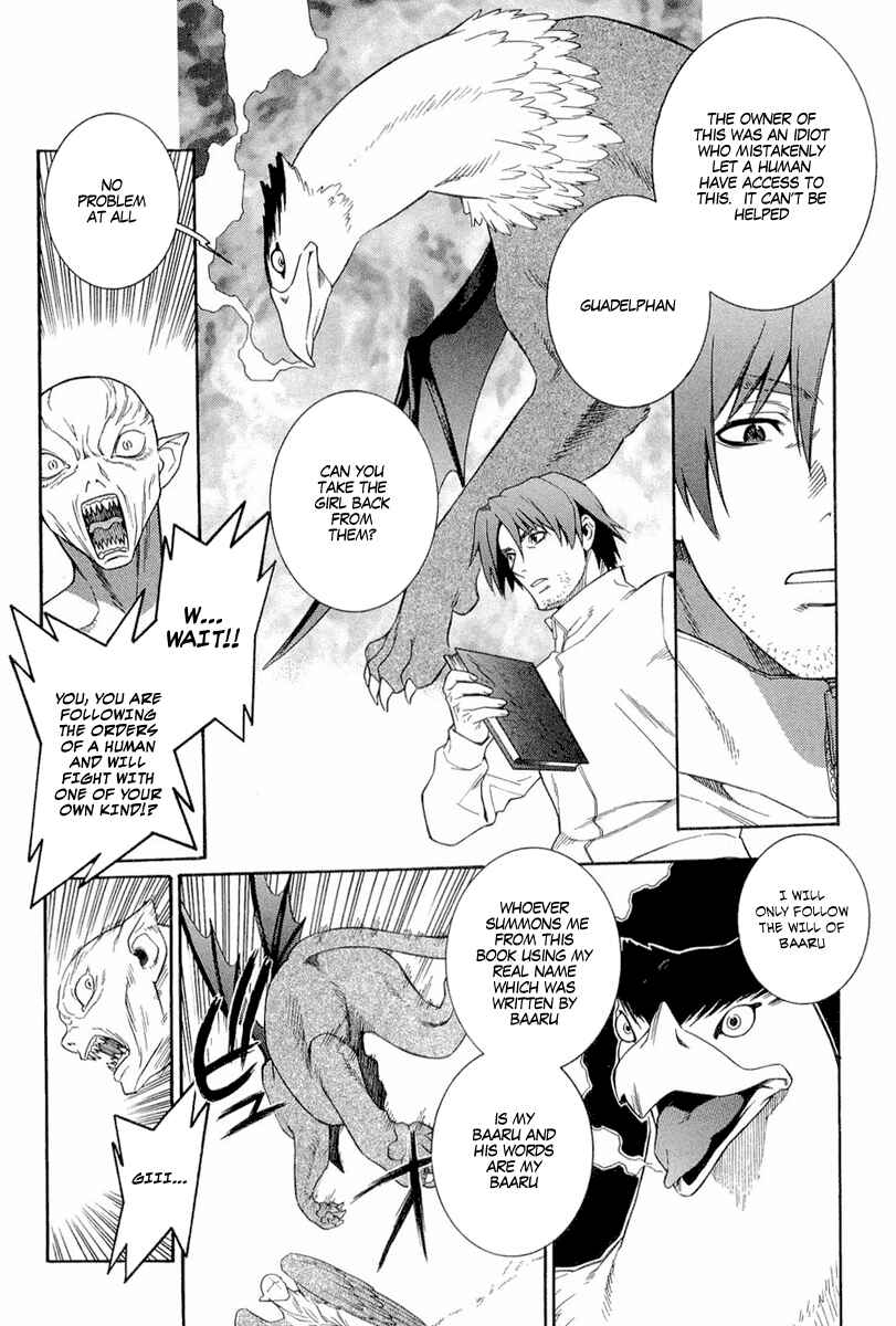 Page 4 Chapter 4 Endless Eden