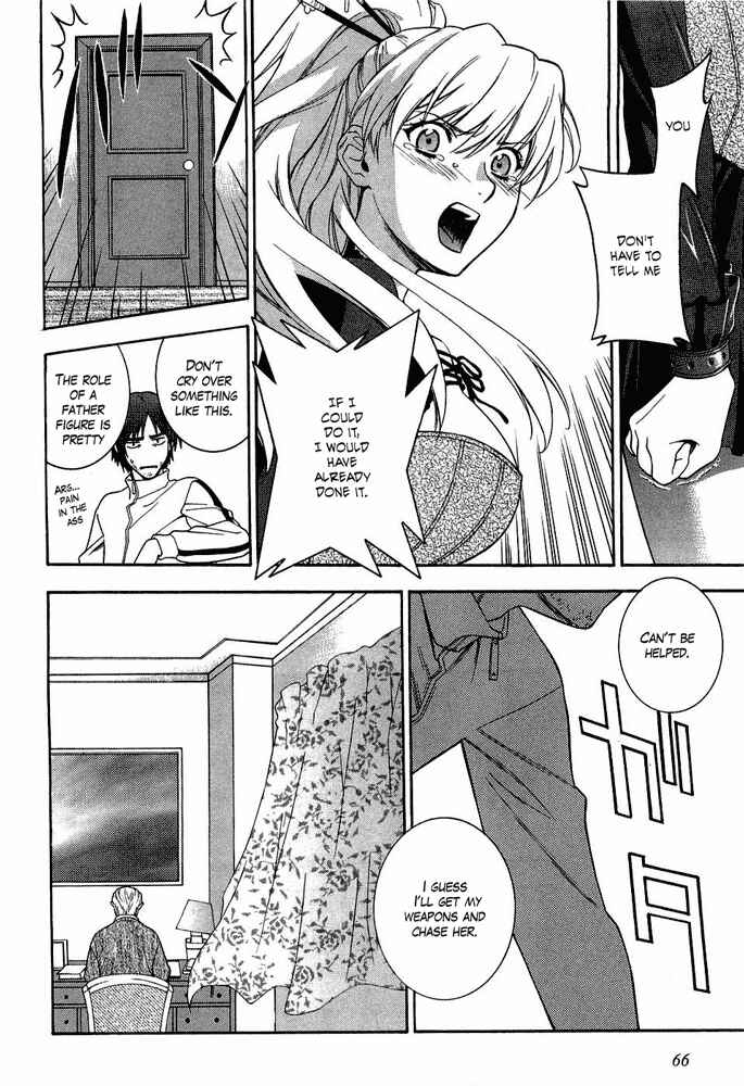 Page 6 Chapter 3 Endless Eden