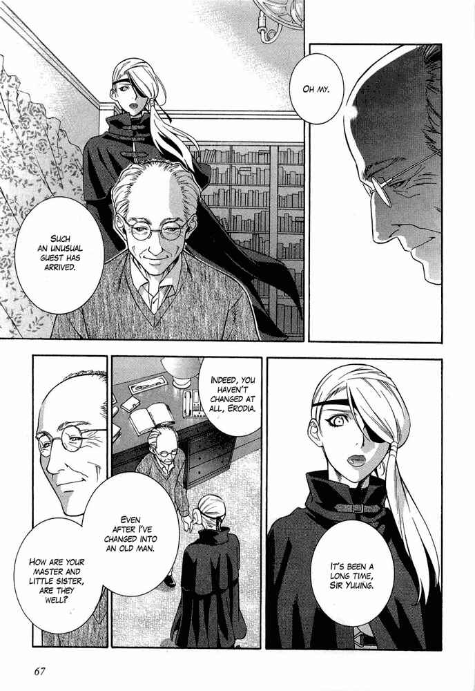 Page 7 Chapter 3 Endless Eden