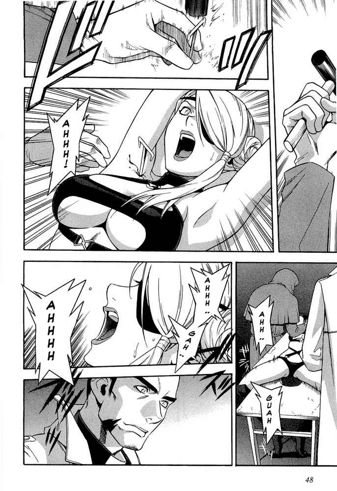 Page 16 Chapter 2 Endless Eden